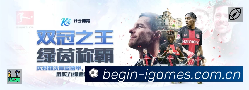 结构优化认证展示